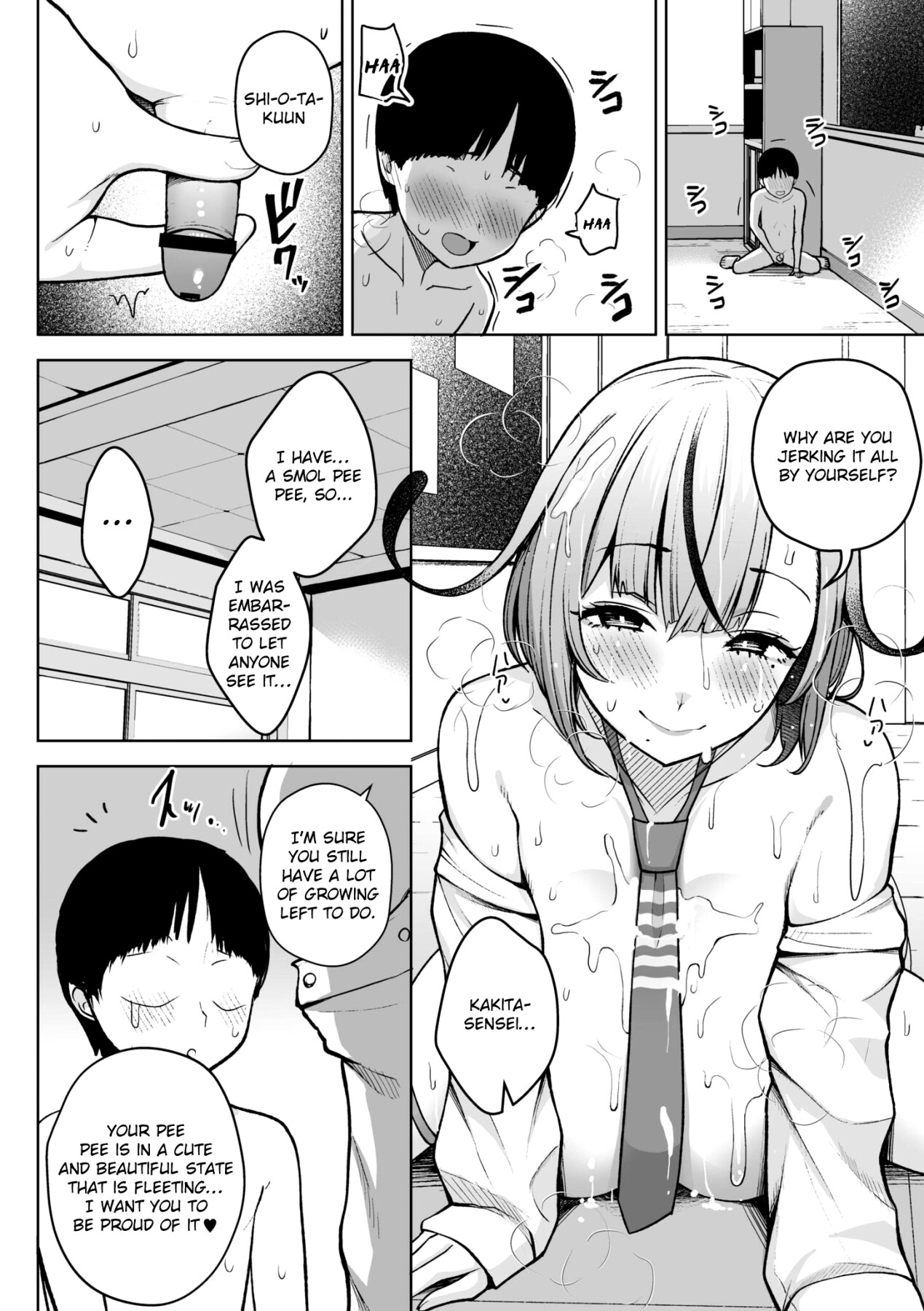 Hentai Manga Comic-Third Year Class Ika Kakitare-sensei Complete-Read-18